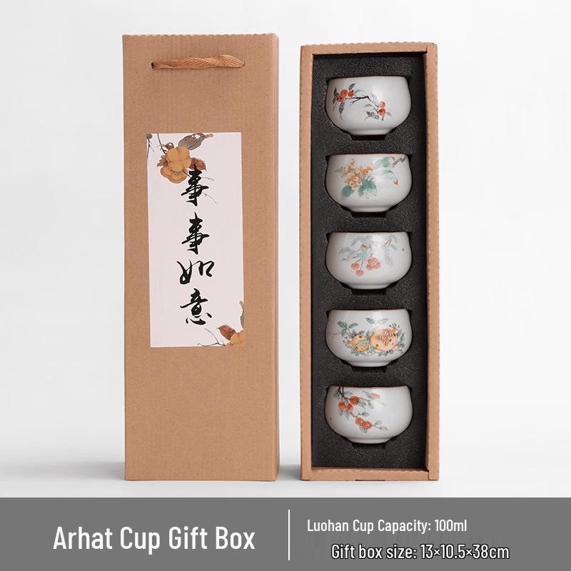 Arhat Style Tea Tasting Cup Set