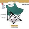 Churong Outdoor Camping Folding Moon Chair