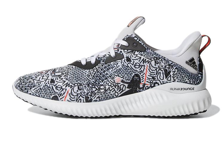 

Star Wars x Adidas STAR WARS J Slip Resistant Abrasion Resistant Low top Running Shoes Gray Teenagers BW1118 40
