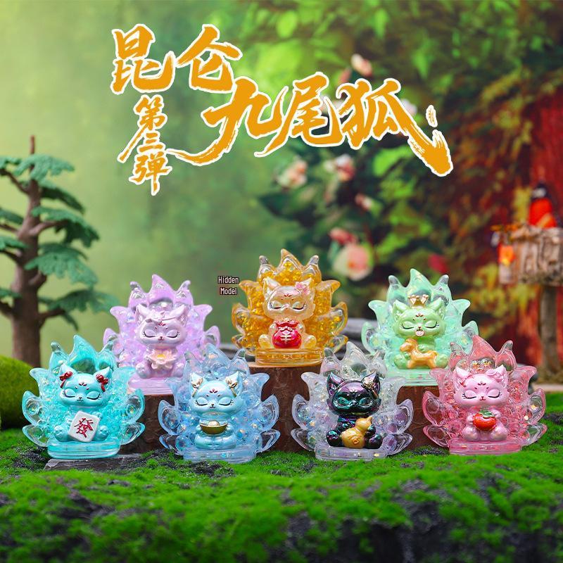 New Little Fox Spirit Luminous Ornament Doll - Ancient Style Trendy Desktop Gift