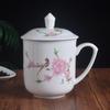 Ceramic Teacup 900ML Large-capacity Office Cup Conference Cup with Lid Gift Cup Set Household Water Cup