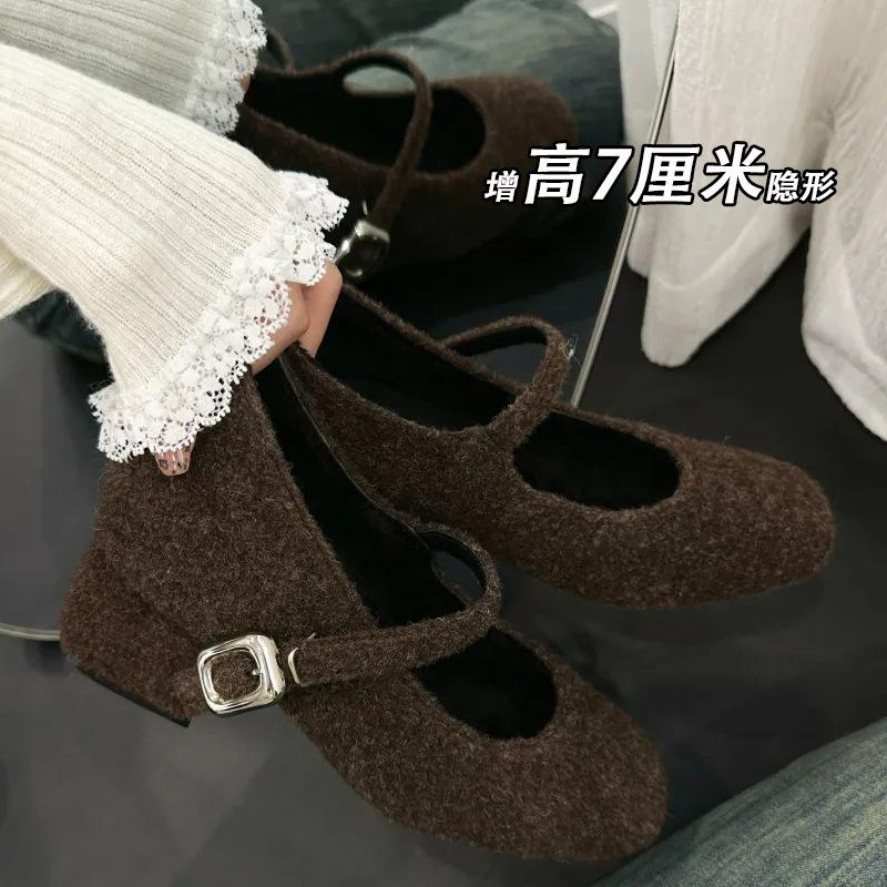 Sapatos retrô de lã com aumento interno de altura, bico quadrado com salto alto grosso, Mary Jane, sapatos de boca leve