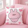 Asamimichaan Asleep Cushion Cover Home & Car Multi-Scene Pillow Cover - Reversible, Soft & Durable for Daily Use
