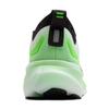 Brooks Glycerin 23 Bequeme Schnürung Runde Spitze Niedrige Laufschuhe Herren Sneaker 110476-1D-154