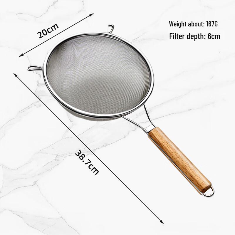 Wutuo Stainless Steel Deep Fry Skimmer with Wooden Handle