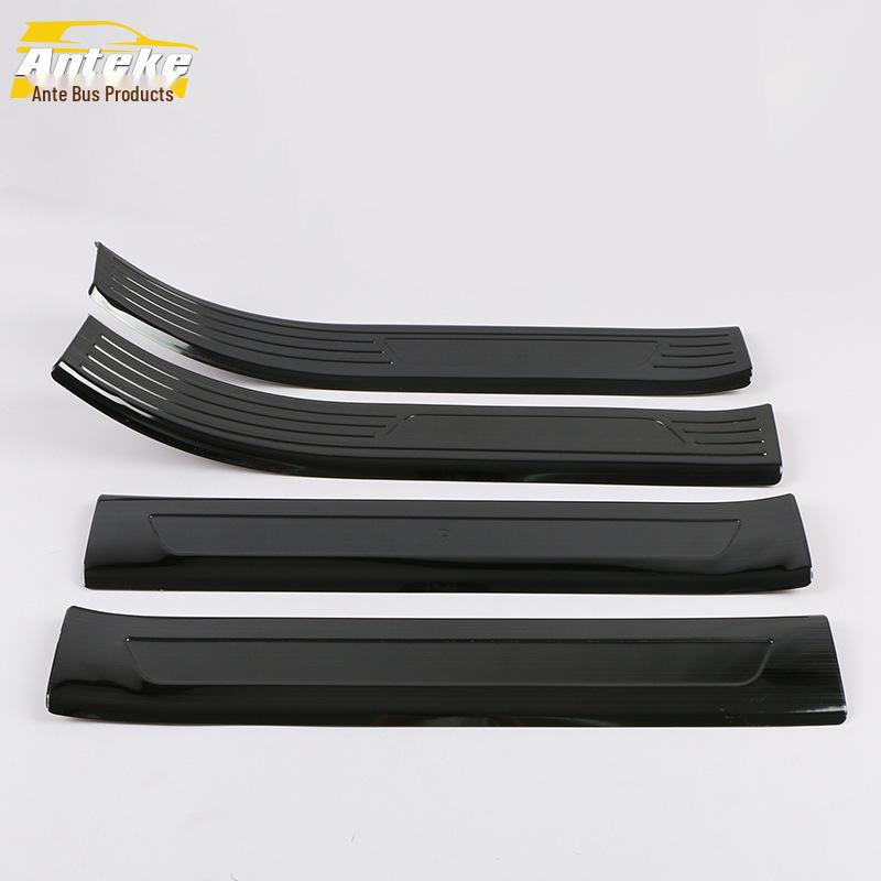 Hongqi HS7 Door Sill Strips, Bumper, Trunk Welcome Pedal Trim Accessories