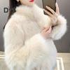 Auutmn Winter Lady Cardigan Coat Furry Plush Stand Collar Heat Retention Long Sleeves Thickened Short Type Solid Color Faux Fur Jacket