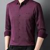 Autumn and Winter New Men Plus Fleece Long-sleeved Shirt Young Warm Shirt