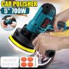 220V 700W Adjustable Speed Furniture Automobile Sanding Waxing Tools Car Polishing Machine with Sponge Pads Electric Car Polisher