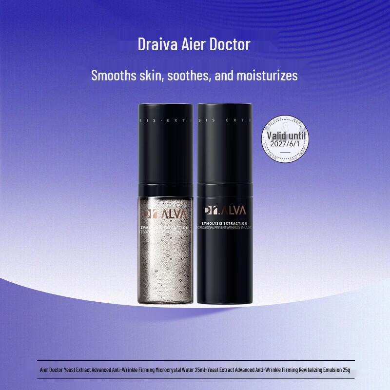 Dr. AIE Flash Charge Hydrating Skincare Travel Set