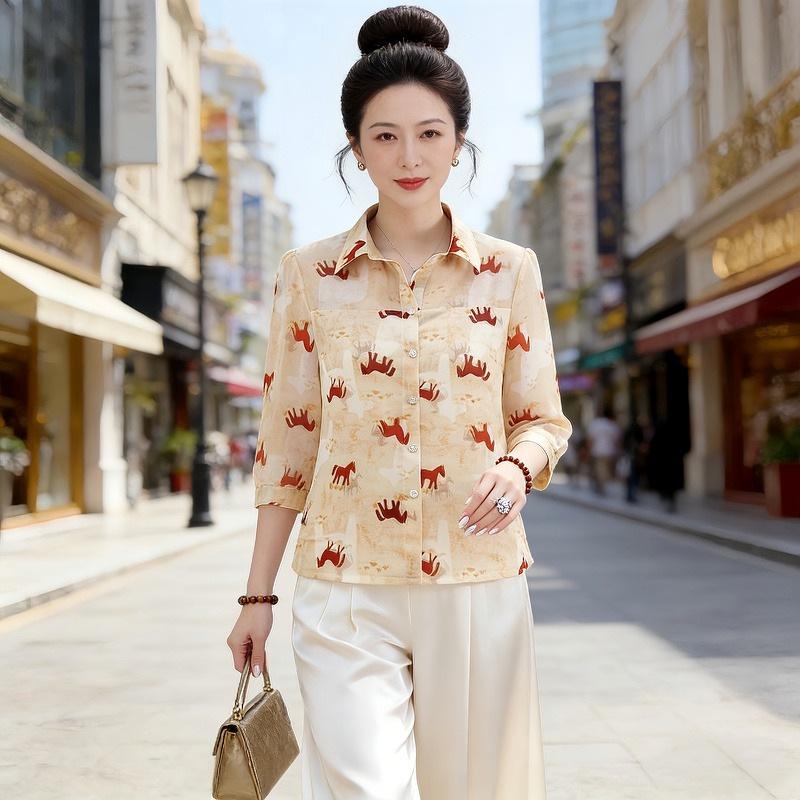 

Mom s Elegant Summer Short-Sleeve Top: Stylish, Versatile, Flaw-Covering, Slimming T-Shirt for Women 2XL [Recommended 95-115 lbs]