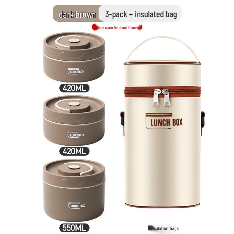 HOCUF Insulated Round Lunch Box with Bag