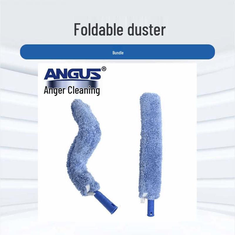 

Guli Huangjie Flexible Duster