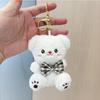 Plush Cute Toy Bear Adorable Stuffed Bunny Doll For Girls Birthday Gifts And Charm Backpack