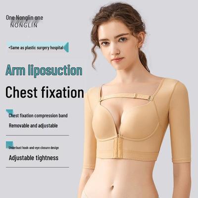 Post-Surgery Arm & Chest Shaping Bodysuit with Underarm Liposuction Support