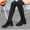 Knee High Shaft Shoes Woman Pointed Toe Middle Heel Long Boots for Women Large Size Warm Comfortable and Elegant Pu Sale Quality