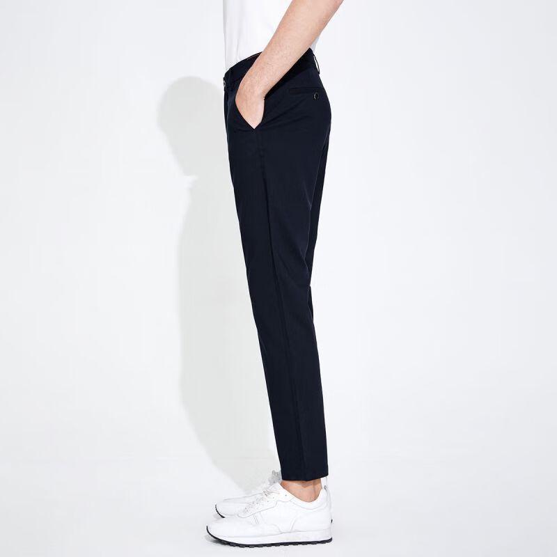 Navigare Men's Spring/Autumn Tapered Casual Trousers