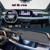 For 2026 Q6L e-tron Interior Accessories Dashmat Dash Mat Dashboard Cover Instrument Panel Pad