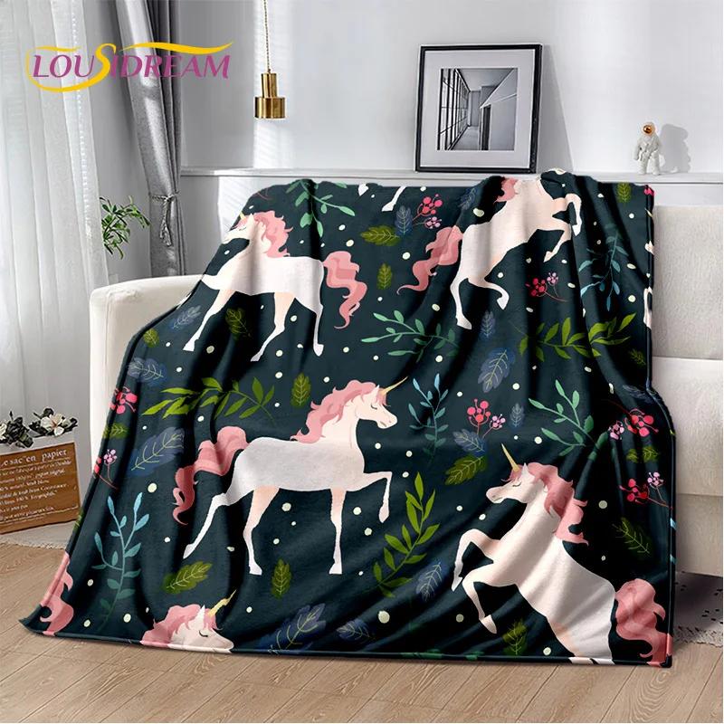 HD Unicorn Cartoon Cute 3D Dream Girl Blanket,Soft Throw Blanket for Home Bedroom Bed Sofa Picnic Travel Office Cover Child Gift