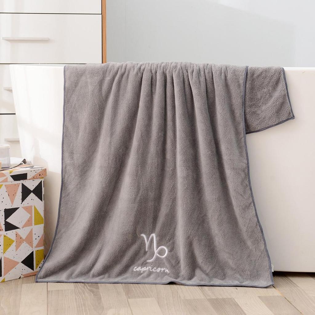 Soft Coral Fleece Twelve Constellations Bath Towel Set - Absorbent & Thick for Couples