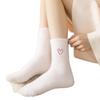 Women's Plush Mid-Calf Mink Socks for Autumn/Winter