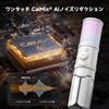 COMICA EJoy Uni S Condensateur USB IA RVB Bruit Idéal pour le Jeu Travailler depuis et la Narration Compatible avec Microphone, Réduction du Bruit, Éclairage,