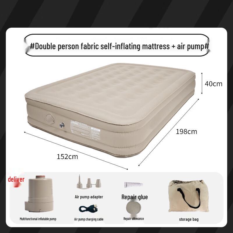 Jinxun Double Elevated Inflatable Air Mattress