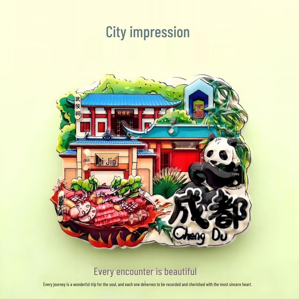 Guochao Cartoon Wahrzeichen Kreatives Souvenir Acryl Kühlschrankmagnet