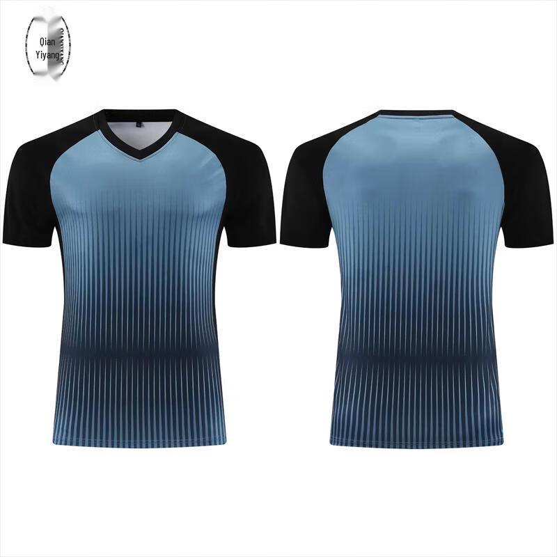 QIANYIYANG Quick-Dry Basketball Referee & Coach Sportswear