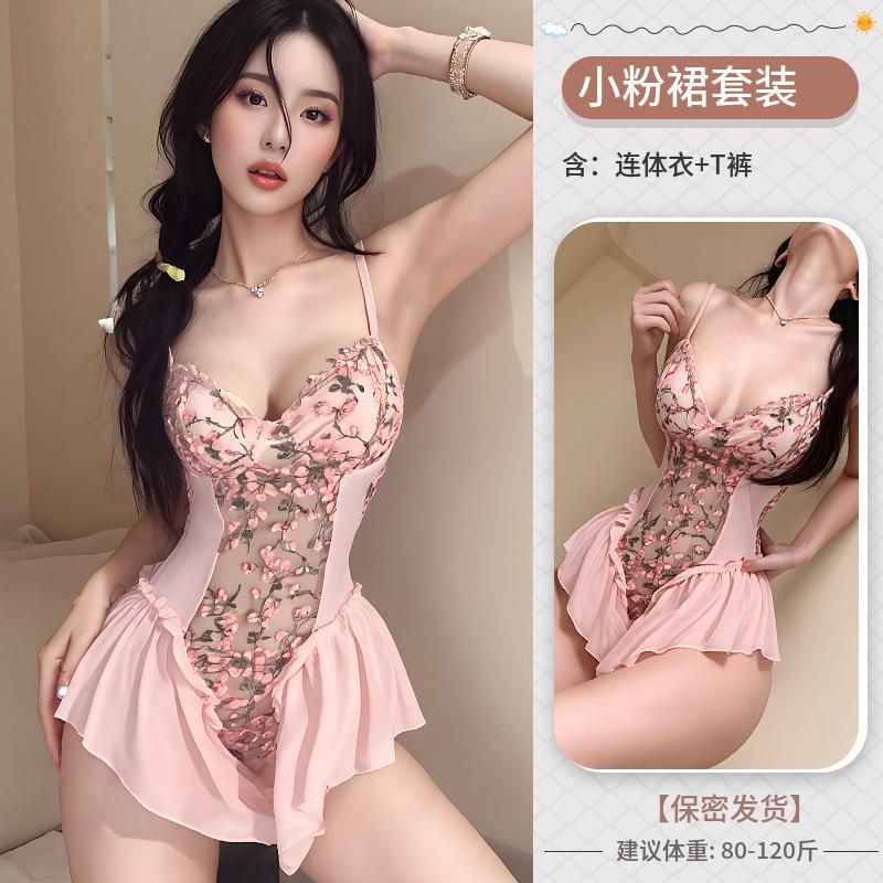 Sex underwear sexy small fresh suspender embroidered floral skirt mesh tight body pure desire temptation free one-piece suit