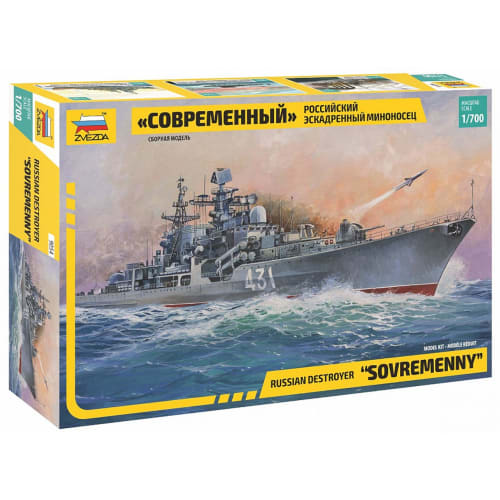 

Zvezda 1/700 Russian Navy Sovremenny-class Destroyer Plastic Model ZV9054