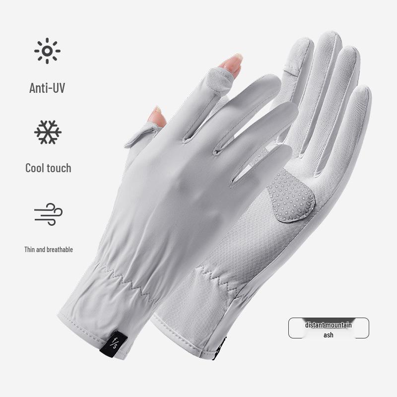 

Женские сенсорные анти-УФ велосипедные перчатки из ледяного шелка, полнопалые с нескользящим откидным дизайном для защиты от летнего солнца. One Size