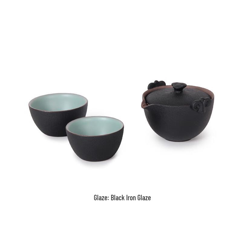 Wanqiantang Portable Ceramic Travel Tea Set