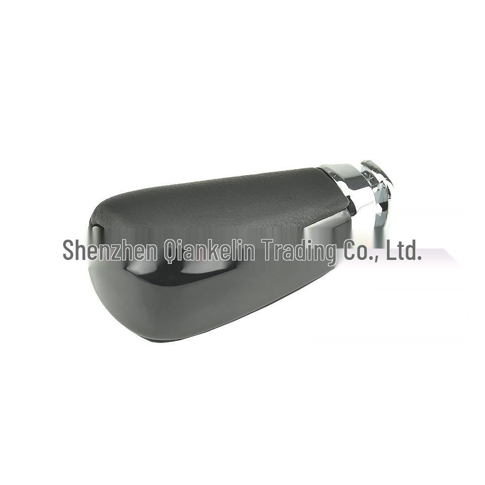 Toyota Prado FJ150 (2010-2017) Gear Shift Knob Handle