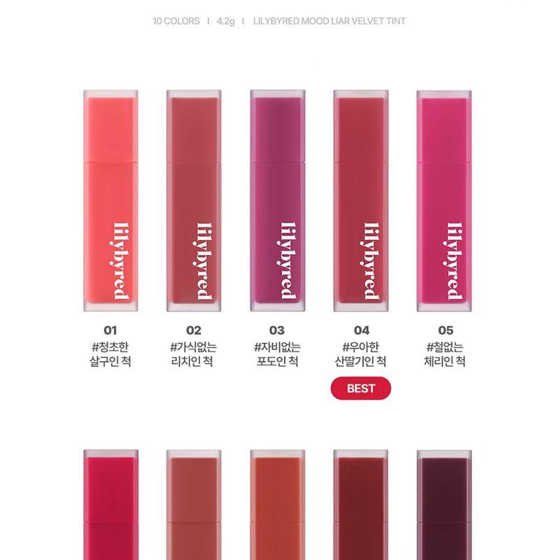 lilybyred - Mood Liar Velvet Tint 2023 Version - 10 Colors