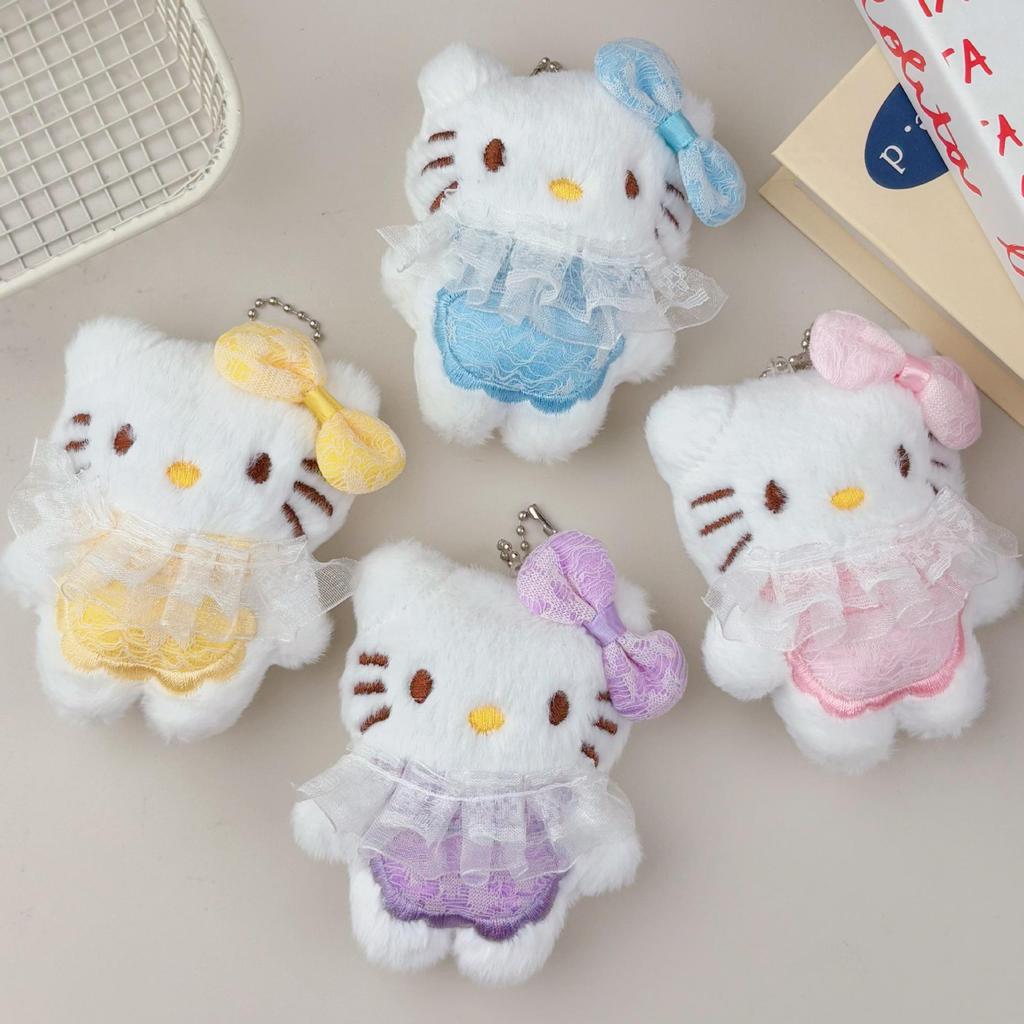 Cute Lace Dress Kitty Cat Plush Pendant Keychain for Girls