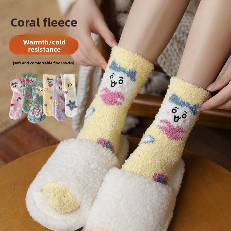 Winter and Autumn Thick Sleeping Coral Fleece Socks for Women, Postpartum Floor Mid-calf Socks with Cartoon Embroidery