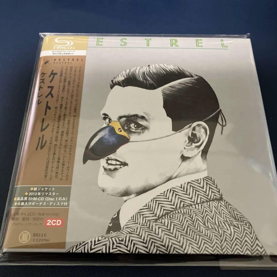 

[USED] Kestrel Kestrel Paper Jacket