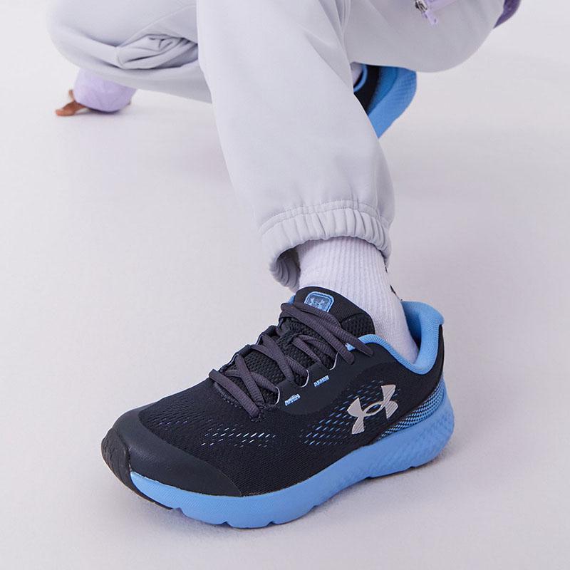Under Armour Fashion Versatile Shock Absorption Support Durable Lightweight Breathable Quick-Drying Non-Slip Anti-Kick Kids Running Shoes 3027111