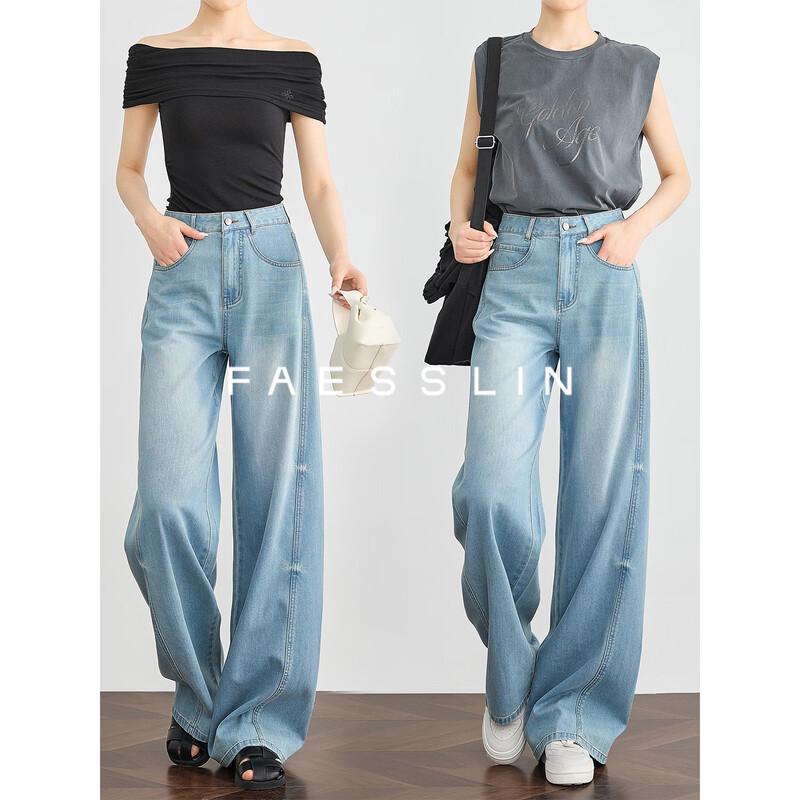 FAESSLIN Women s Relaxed Tencel Denim Wide Leg Jeans XL