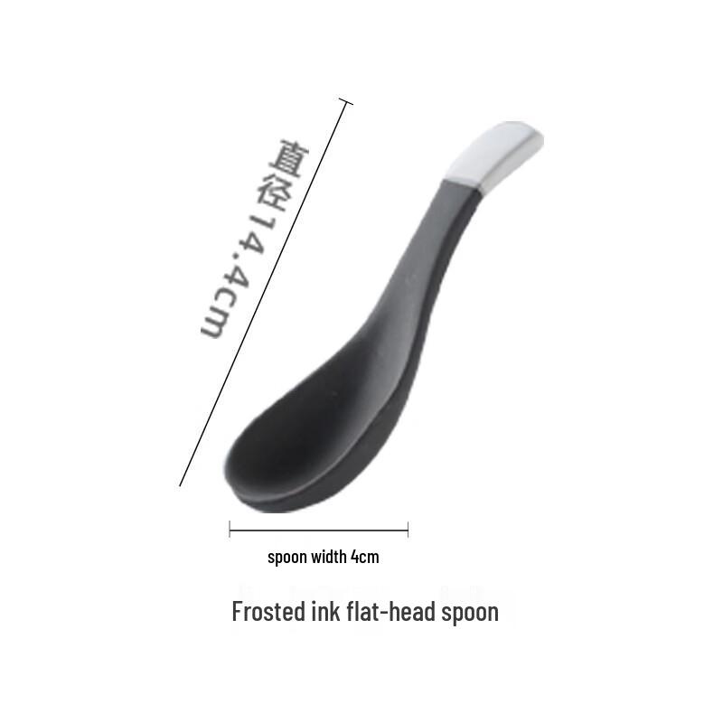 DeRuien Retro Ceramic Underglaze Small Dining Spoons (3-Pack)