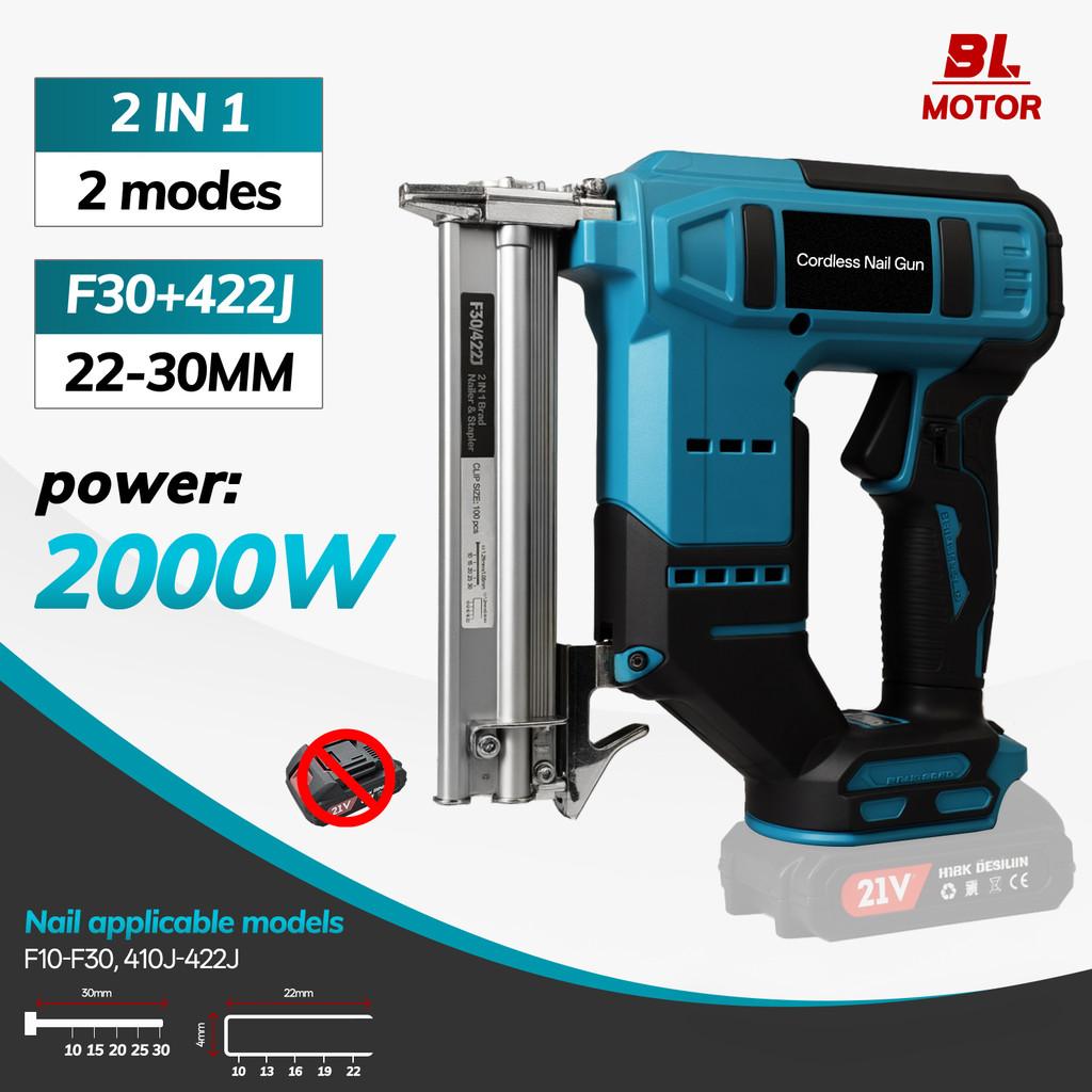 2000W 2-In-1 Cordless Portable Electric Nail Gun Handheld Electric Nailer Stapler Woodworking Repair Machine