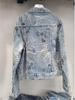 2025 Spring/Autumn Loose Lace Floral Embroidered Denim Jacket