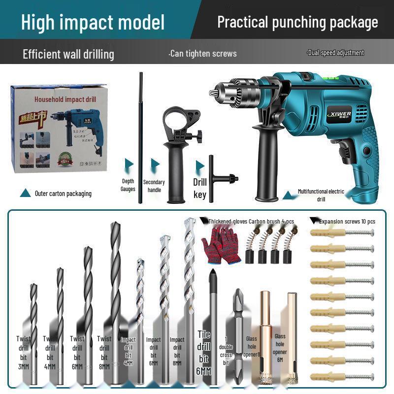 Household Electric Hammer Drill Set: Handheld Wall Drilling Tools