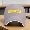 CCCP Logo Baseball Cap Outdoor Sport High Quality Trucker Hat Women Unisex Casual Design Baseball Caps