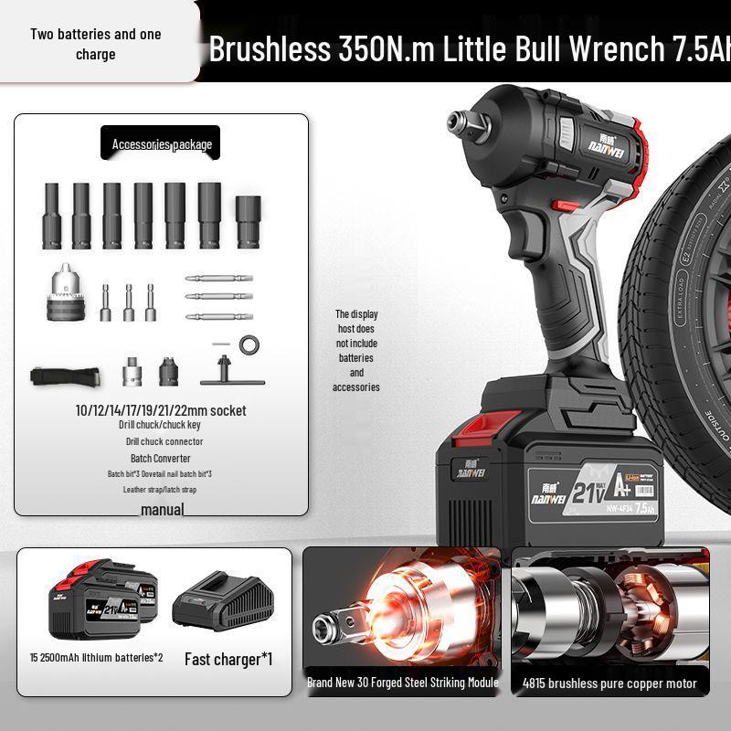Nanwei Knight Series Brushless High Torque Impact Wrench with Lithium Battery for Auto Repair and Woodworking