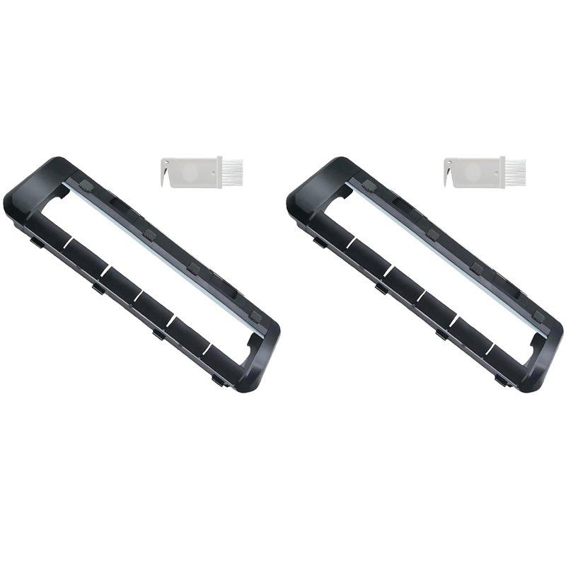 

ABUL-2X For Xiaomi X20+ And Dreame X40 Master/X40 Ultra/L10s Pro Gen Main Brush Cover Replacement Parts Sweeper Accessories