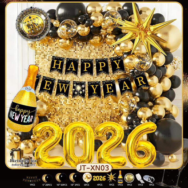 Happy New Year 2026 Aluminum Foil Balloons Gold Number Set Banner Letter Welcome 2026 Party Decorations 2026 Decorations