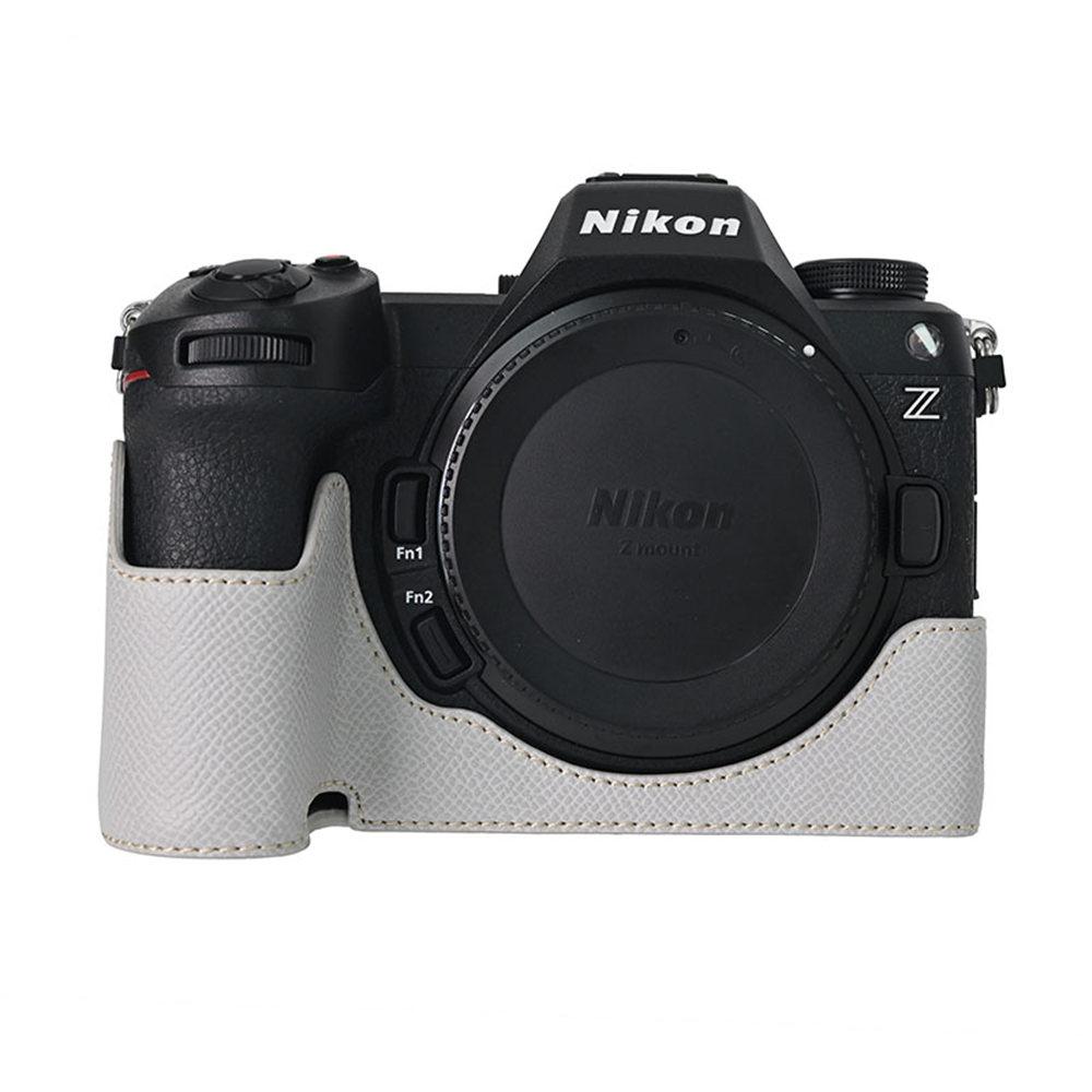 Magnetic PU Leather Camera Half Case for Nikon Z6III Z63 Bottom Battery Opening Body Cover