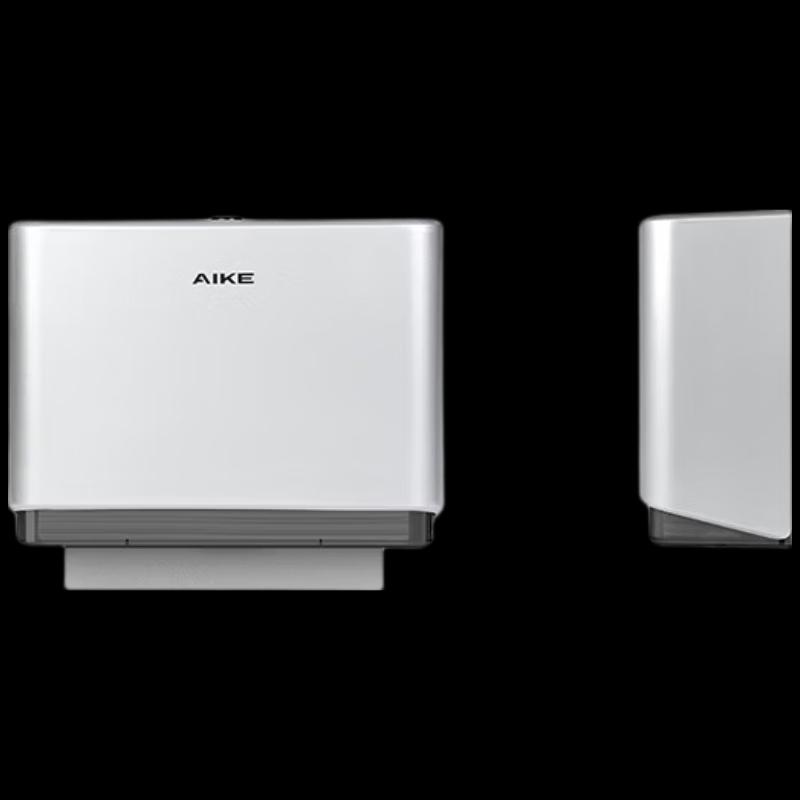 AIKE Wall-Mounted Paper Towel Dispenser